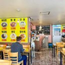 청요릿집 이미지