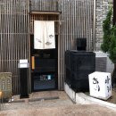 임원섭 | [제주맛집] 서귀포 강정동 도민추천 재능기부급 맛집, “아리” 줄서서 먹은 후기 / 예약방법,꿀팁