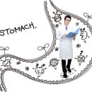 남양한의원 이미지