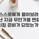 지엘에듀연구소 이미지