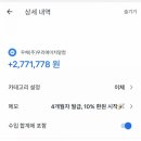 11590-76-1 이미지