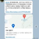CU삼성햇살점 | 2604 fourth week memory