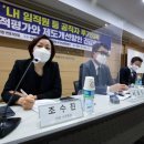 서울변호사교육문화관 이미지