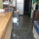 그린식당 이미지