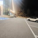 칠서IC주유소 이미지