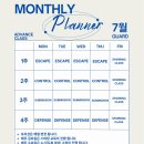 제주 주짓수 주짓서프 아카데미 이미지