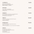 스튜디오보정&지안