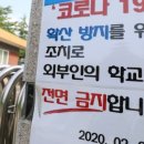 오성고 이미지