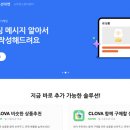 엠디솔루션 이미지