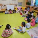 왕조초등학교 병설유치원 Daum카페