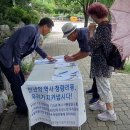 청량리동 주민센터 이미지