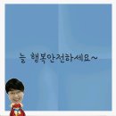 하성상사 이미지