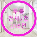 와동제1공원1 이미지