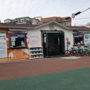 지에스(GS)25 태화강정원점 이미지