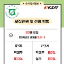 용봉로L 이미지