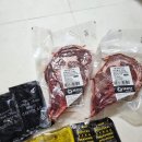 바라던 립아이 토마호크 찐 추천 :)