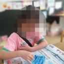 쉽게 그리는 천아트 | 다양한 재료로 감성 쑥쑥! 포항유아미술 놀작마이아트 포항부영아트학원 후기