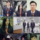유일구내식당 - 영암군 나불로 202 | 유일구내식당