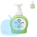 워시아이 이미지