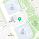능곡중학길 네이버블로그