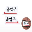 푸리
