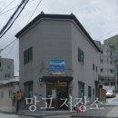 도화역 카페 코코스 랩 &#39;가성비 카페 끝판왕을 찾았다.&#39;