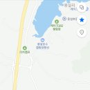 성광실업 네이버블로그