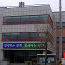 마산여성회관 이미지