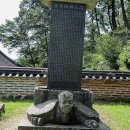 태안사계곡 이미지