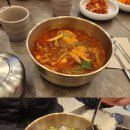 신복관 한우육개장 전문점 이미지