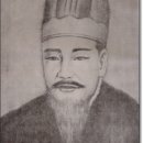 서희