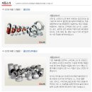 에이제이에스 네이버블로그