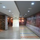 명성인삼사