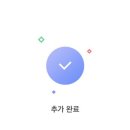 H모바일 네이버블로그