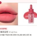 퍼스널잉크 네이버블로그