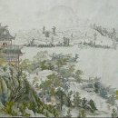 미소로한의원 이미지