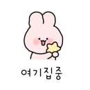 이안숙의원 이미지