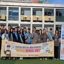 군포초등학교 이미지