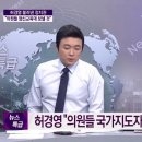 여드림의원 이미지