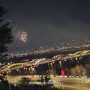 연아공인중개사사무소 이미지