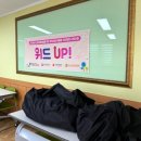 다대3지구도개공아파트 이미지