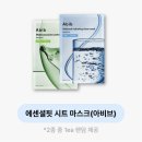 더 하이웨이