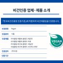 태원식품산업(주) 네이버블로그
