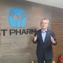 에스티팜 이미지