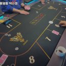 레전드홀덤펍 이미지