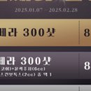 닥터제이앤비의원 이미지