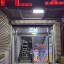 투톤 노래연습장 이미지