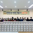 풍덕천2동 이미지