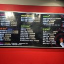 닭발에미쳐 이미지