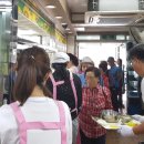 단원경로식당 이미지